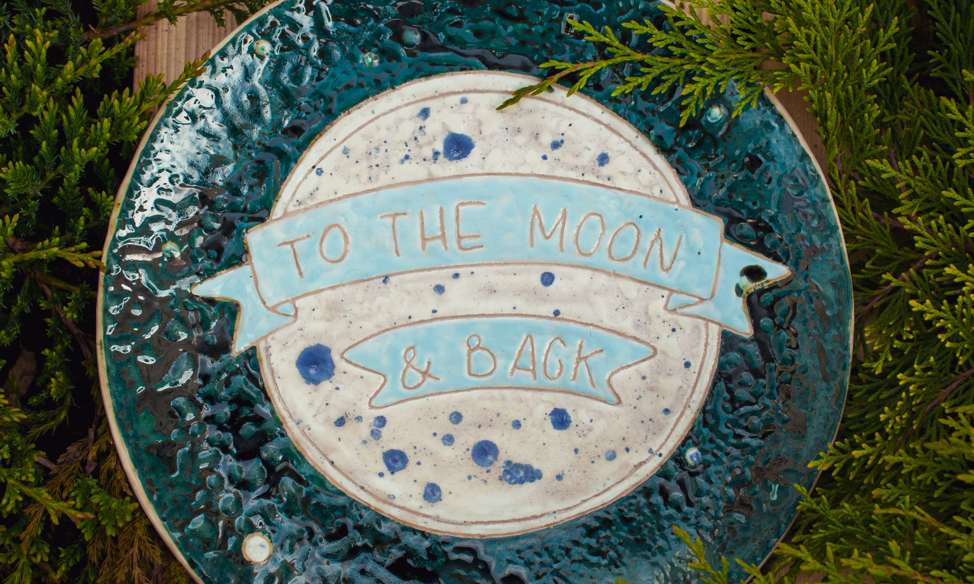 тарелка "to the moon & back" большая